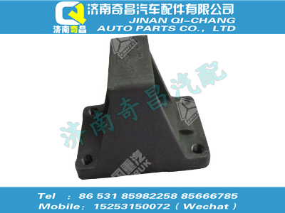 az9638520013,SITRAK配件后板簧左后支架,济南奇昌汽车配件有限公司