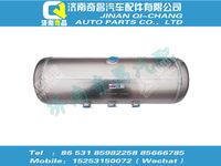 wg9000360784,HOWO配件 HOWO铝合金储气筒总成Φ226/20L(侧口),济南奇昌汽车配件有限公司