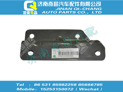 wg9925550109,SITRAK配件燃油粗滤器支架,济南奇昌汽车配件有限公司
