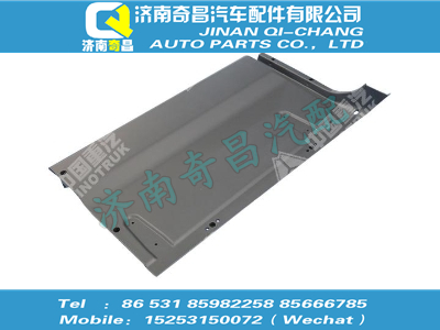 az1608770008,黄河配件 黄河右杂品箱上护面（与左件对称）/85.63903-0012,济南奇昌汽车配件有限公司