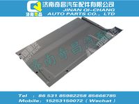 az1608770008,黄河配件 黄河右杂品箱上护面（与左件对称）/85.63903-0012,济南奇昌汽车配件有限公司