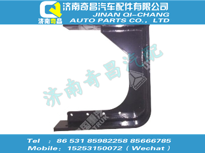 wg9725198115,豪沃配件 豪沃后支架,济南奇昌汽车配件有限公司