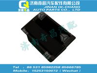 az1608770017,豪沃配件 豪沃杂物箱总成/85.63903-6001,济南奇昌汽车配件有限公司