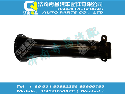 az9123470160,王牌配件 王牌转向柱管总成,济南奇昌汽车配件有限公司