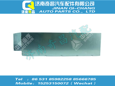 vg1034090008,王牌配件 王牌ECU 防护罩,济南奇昌汽车配件有限公司