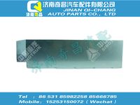 vg1034090008,王牌配件 王牌ECU 防护罩,济南奇昌汽车配件有限公司