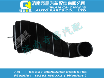 wg9432190026,A7配件 A7连接管,济南奇昌汽车配件有限公司