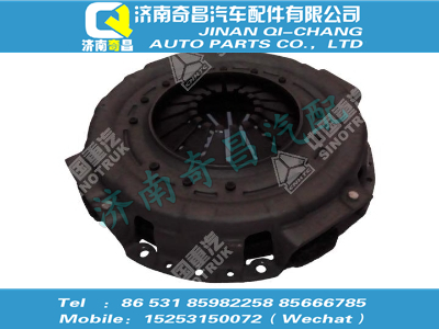 wg9435161012,王牌配件 王牌350离合器压盘总成(140PS),济南奇昌汽车配件有限公司