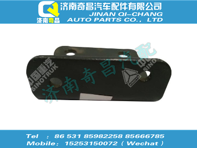 az9118180201,SITRAK配件减压阀支架,济南奇昌汽车配件有限公司