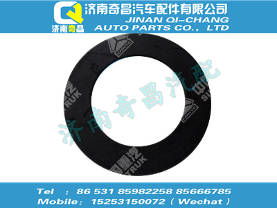 az9100410085,SITRAK配件垫圈,济南奇昌汽车配件有限公司