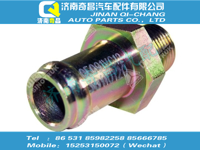 vg1238110120,王牌配件 王牌起箍转接头（混合器入口）,济南奇昌汽车配件有限公司