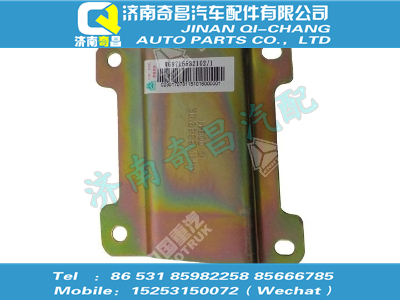 wg9716582102,SITRAK配件HOWO电气接线盒左安装支架,济南奇昌汽车配件有限公司