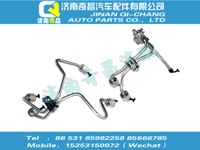 080v10300-6150,王牌配件 王牌高压油管组件,济南奇昌汽车配件有限公司
