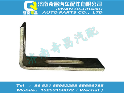 wg9725472075,HOWO配件 HOWO支架,济南奇昌汽车配件有限公司