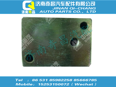 vg1540080071,汕德卡配件 汕德卡回油连接座,济南奇昌汽车配件有限公司