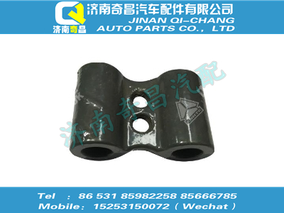 wg9725930403,黄河配件 黄河垫块,济南奇昌汽车配件有限公司
