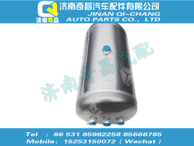wg9000360786,豪沃配件 豪沃铝合金储气筒总成Φ276/30L,济南奇昌汽车配件有限公司