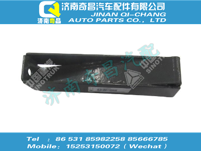 az9725930034,SITRAK配件保险杠中置支架总成,济南奇昌汽车配件有限公司