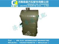 wg9326190080,SITRAK配件油浴式空滤器,济南奇昌汽车配件有限公司