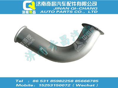 wg9925541801,SITRAK配件排气管,济南奇昌汽车配件有限公司