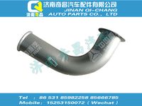 wg9925541801,SITRAK配件排气管,济南奇昌汽车配件有限公司