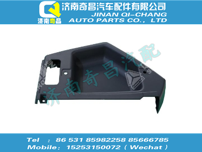 az1608160002,T5G配件 T5G仪表台右端部总成/85.61701-5002,济南奇昌汽车配件有限公司