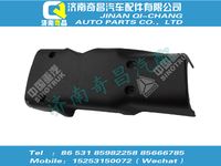 wg9325470712,豪沃配件 豪沃转向柱上护罩后,济南奇昌汽车配件有限公司