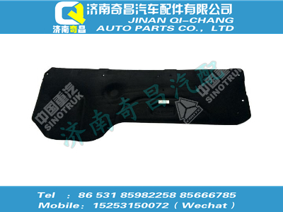 810w19200-0905,豪沃配件 豪沃C7左侧隔音板,济南奇昌汽车配件有限公司