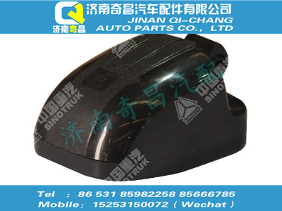 wg1600770006,黄河配件 黄河下后视镜,济南奇昌汽车配件有限公司