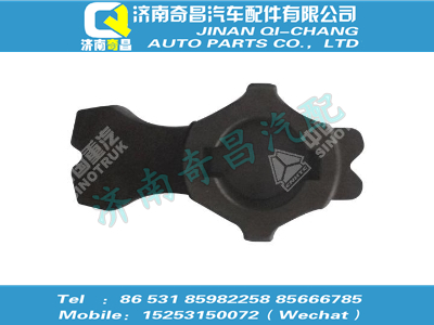 wg2229210008,豪沃配件 豪沃扇形自锁块,济南奇昌汽车配件有限公司
