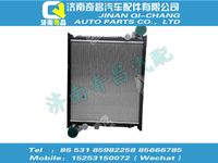 wg9925530105,C7B配件 C7BT7中冷却模块总成,济南奇昌汽车配件有限公司