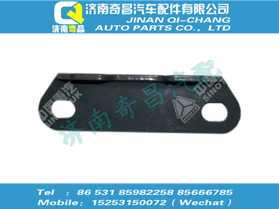 wg9125360003,豪沃配件 豪沃四回路保护阀支架,济南奇昌汽车配件有限公司