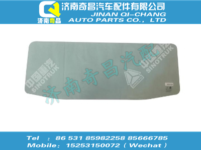 wg1664710040,王牌配件 王牌后窗玻璃,济南奇昌汽车配件有限公司