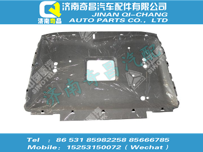 wg1664610001,C7B配件 C7B高顶顶盖内衬,济南奇昌汽车配件有限公司