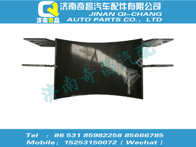 az9116550008,T7H配件 T7H支撑板总成,济南奇昌汽车配件有限公司