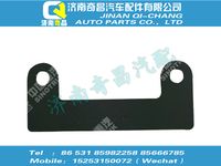 sz9925930370,A7配件 A7C7H垫板,济南奇昌汽车配件有限公司