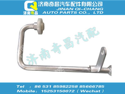 712w61942-0072,HOWO配件 HOWO压-冷管车架段,济南奇昌汽车配件有限公司