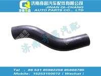 wg9925530063,C7B配件 C7B上水室胶管,济南奇昌汽车配件有限公司