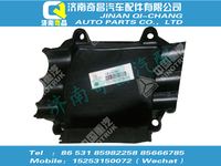 712w25424-5008,SITRAK配件C5G左侧线束导向槽上,济南奇昌汽车配件有限公司