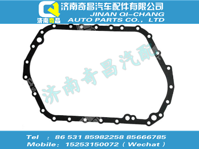 wg2229000001,C7B配件 C7B变速器前壳衬垫,济南奇昌汽车配件有限公司