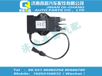 wg9720710001,汕德卡配件 汕德卡电源控制开关,济南奇昌汽车配件有限公司