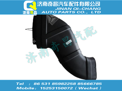wg9432190080,HOWO配件 HOWO连接管,济南奇昌汽车配件有限公司