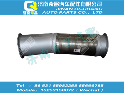 wg9731540014,C7B配件 C7B绕线式挠性软管总成(HOWO9车8X4短驾驶室),济南奇昌汽车配件有限公司