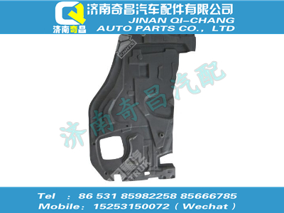 811w62630-2321,SITRAK配件左车门发泡内衬,济南奇昌汽车配件有限公司