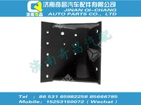 wg9125590045,汕德卡配件 汕德卡后左托架总成,济南奇昌汽车配件有限公司