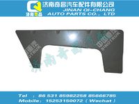 az1664230069,SITRAK配件低地板高位踏板左托架总成,济南奇昌汽车配件有限公司