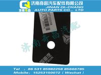 az9925720008,T7H配件 T7H侧标志灯前支架,济南奇昌汽车配件有限公司