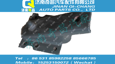 az9725471018,SITRAK配件托架总成,济南奇昌汽车配件有限公司