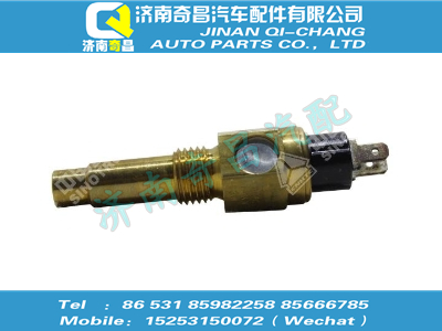 vg14090067j,A7配件 A7水温表传感器,济南奇昌汽车配件有限公司