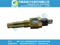 vg14090067j,A7配件 A7水温表传感器,济南奇昌汽车配件有限公司